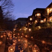 Lễ hội ánh sáng từ đèn lồng tre tại Kurokawa Onsen